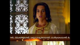 Janaki Ramudu S01E12 Raam, Kaushalya to Meet Shantha Full Episode