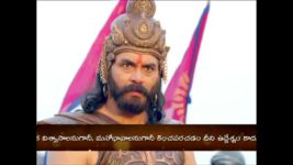 Janaki Ramudu S01E25 Will Raam Change the Tradition? Full Episode