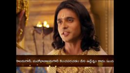 Janaki Ramudu S01E32 Raam Leaves With Vishwamitra Full Episode