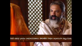 Janaki Ramudu S01E35 Raam Wants to Meet Seetha Full Episode