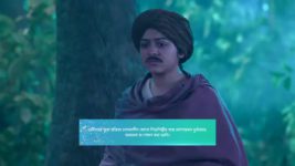 Ramprasad (Star Jalsha) S01 E321 Bhabani Joins Sarbani's Quest