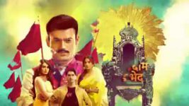 Saam Daam Dand Bhed S06E122 Will Aliya Gets Stabbed? Full Episode