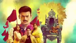 Saam Daam Dand Bhed S06E156 Vijay Risks His Life Full Episode