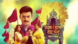Saam Daam Dand Bhed S06E165 Vijay, Bulbul's Romantic Moments Full Episode