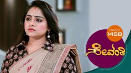 Sevanthi S01 E1458 23rd March 2024