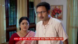 Ashtami (Zee Bangla) S01 E18 25th April 2024