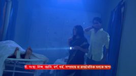 Jogomaya (Zee Bangla) S01 E50 29th April 2024