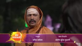 Pirticha Vanva Uri Petla S01 E408 Vidyadhar to murder Arjun!