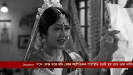 Aparajita Apu S01E84 6th March 2021 Full Episode