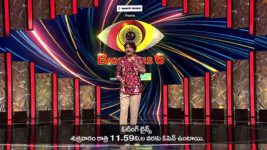 Bigg Boss Telugu (Star Maa) S06 E100 Day 99 - A Journey to Remember