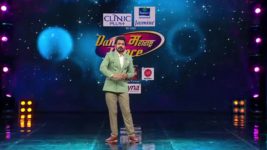 Dance Maharashtra Dance S01E26 19th April 2018 Full Episode
