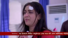 Jamuna Dhaki (Bengali) S01E672 28th June 2022 Full Episode