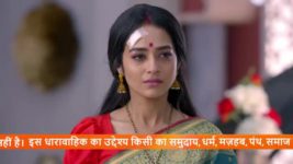 Rishton Ka Manjha S01E126 17th January 2022 Full Episode