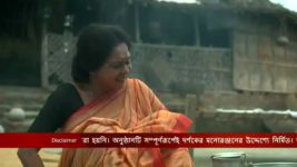 Jamuna Dhaki (Bengali) S01E01 13th July 2020 Full Episode