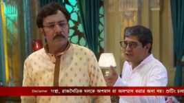 Jamuna Dhaki (Bengali) S01E24 5th August 2020 Full Episode