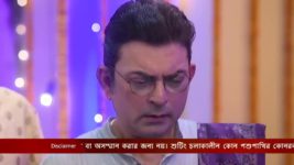 Jamuna Dhaki (Bengali) S01E25 6th August 2020 Full Episode