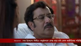 Jamuna Dhaki (Bengali) S01E40 21st August 2020 Full Episode