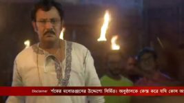 Jamuna Dhaki (Bengali) S01E49 30th August 2020 Full Episode