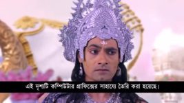Radha krishna (Bengali) S01 E1055 Indra Dev's Troublesome Behaviour