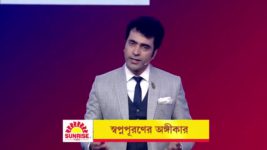 Sa Re Ga Ma Pa (Zee Bangla) S04E51 20th March 2021 Full Episode