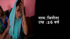 Savdhaan India S39E51 Lust leads to murder Full Episode